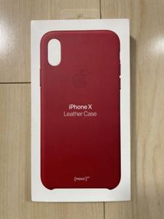 iPhone X レザーケース レッド