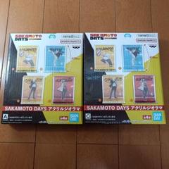 SAKAMOTO DAYS　サカモトデイズ アクリルジオラマ 坂本太郎2種のサムネイル