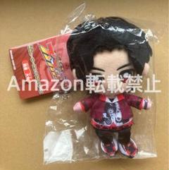 ブンブンジャー　chibi ぬいぐるみ　範道大也 ブンブンジャー chibi ぬいぐるみ 範道大也 - メルカリ