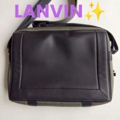 美品✨️LANVIN ショルダー メッセンジャーバッグ 黒×カーキ 革のサムネイル