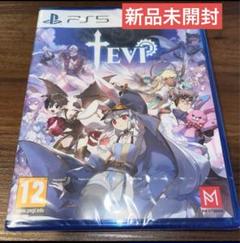 Tevi ps5