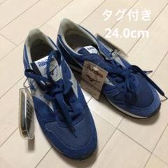 タグ付き　MIZUNO ランバード　スニーカー　【希少ビンテージ】24cm タグ付き MIZUNO ランバード スニーカー 【希少ビンテージ】24cm