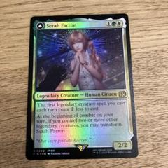 MTG FF セラ・ファロン クリスタルになったセラ　英語版