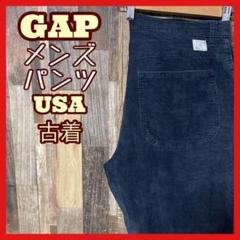 ギャップ メンズ ネイビー L コーディロイ 34 パンツ USA古着 90s