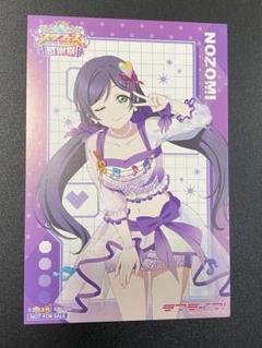 新品「東條希」ブロマイド ラブライブ！スクールアイドルフェスティバル きらりんアクリル
