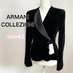 2025年最新】ARMANI COLLEZIONI ジャケット ベロアの人気