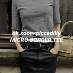 2025年最新】ok.soon tシャツの人気アイテム - メルカリ