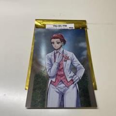 ブルーロック 原画展　ポストカード　メタルポストカード　千切豹馬50枚 Amazon.co.jp: ブルーロック原画展 メタルポストカード 千切豹馬