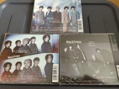 King & Prince Magic Touch Beating Hearts