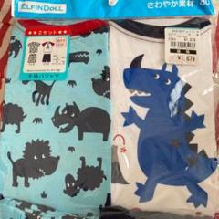 パジャマ