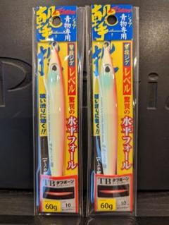 カルティバ 撃投ジグ レベル 60g ピンクグロー ２個セットのサムネイル