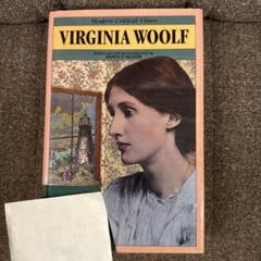 Virginia Woolf (Modern Critical Views)のサムネイル