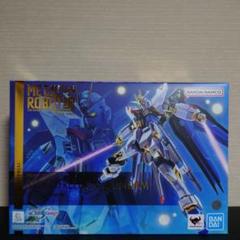 METALROBOT魂 ストライクフリーダムガンダム Re:Coordinateのサムネイル