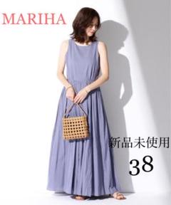 2 ページ目 マリハ ロングワンピースの中古/新品通販【メルカリ】No.1 ...
