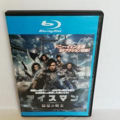 Amazon.co.jp: 薄氷の殺人 [Blu-ray] : リャオ・ファン, グイ