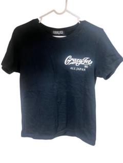 2025年最新】清木場俊介 tシャツの人気アイテム - メルカリ