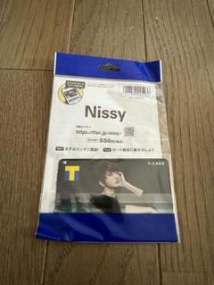 TSUTAYA on X: 