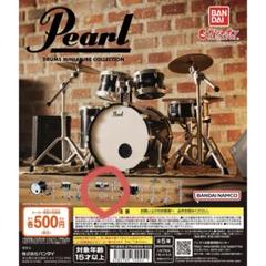 美品⭐︎Pearl Primero Series ボンゴ Primero Bongo | パール楽器【公式サイト】Pearl Drums