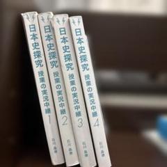 ウントナンの気分は上々。全4巻セット TVアニメ『名探偵コナン PART14』DVD 全10巻セット 全巻セットの