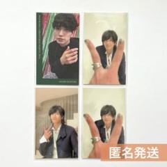WATWING 鈴木曉 トレカ4枚 - メルカリ