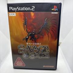 ◯SAVAGE SKIES サベージスカイ