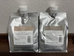バイカルテ　業務用　1300g トリートメント　専用ホルダー　ポンプ　SS Amazon | ホーユー バイカルテ ヘアトリートメント SS 1300g