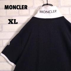 モンクレール★襟ロゴ 袖ワッペン クレリック 半袖 ポロシャツ 黒 XL モンクレール☆襟ロゴ 袖ワッペン クレリック 半袖 ポロシャツ