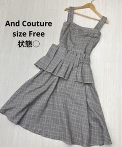 And Couture アンドクチュール Aライン ジャンパースカート