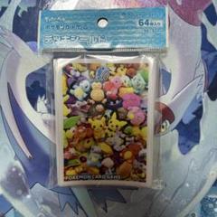 ポケモンカードゲーム デッキシールド Pokemon fit