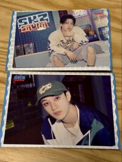 2025年最新】stray kids バンチャンの人気アイテム - メルカリ