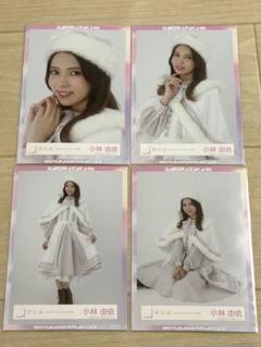 2025年最新】小林由依 サンタの人気アイテム - メルカリ
