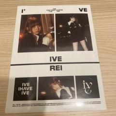 IVE LP レコード レコード盤 ステッカー レイ 未再生 アルバム Amazon.co.jp: IVE I'VE レコード LP & ガウル ステッカー