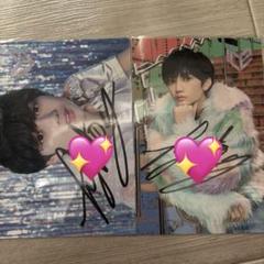 ICEx 生写真 vol.11 山本龍人 サイン ICEx 生写真 vol.11 山本龍人 サイン