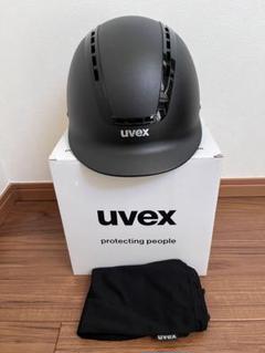 乗馬　ヘルメット　uvex ブラック　M-L ヘルメットバッグ