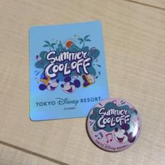ディズニー　ミセスグリーンアップル　コラボ　サマークールオフ　缶バッジ