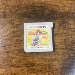 3DS わがままファッション GIRLS MODE よくばり宣言!