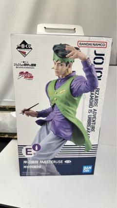 一番くじ　ジョジョの奇妙な冒険　E賞 岸辺露伴 MASTERLISE フィギュア 21fYs8Jl1cL.jpg_BO30,255,255,