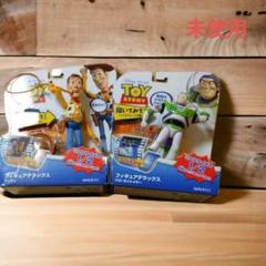 未開封 トイストーリー 当時モノ フィギュア デラックス