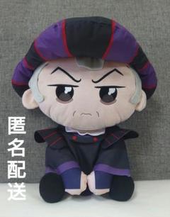 うるりぃみぃぬいぐるみ【クロード・フロロー7体セット】
