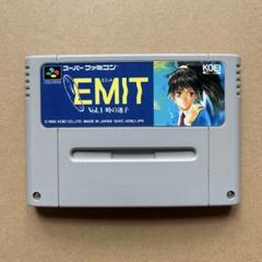 EMIT Vol.1 時の迷子 スーパーファミコン エミット SFC コーエー