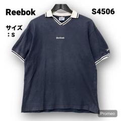 【即購入OK】Reebok 半袖ポロシャツ サイズSA ネイビー フェード