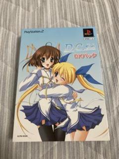 Amazon.co.jp: D.C.P.S. ダ カーポ PS2 B2 サイズ ポスター