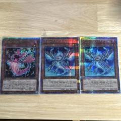 遊戯王OCG スネークアイ デュエルセット 新品未開封 - メルカリ