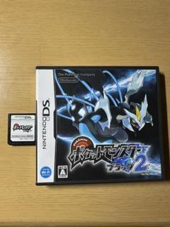 ポケットモンスター　ブラック/ホワイト　N プライズフィギュア　2体セット ポケットモンスターブラック・ホワイト』に登場する謎の人物「N