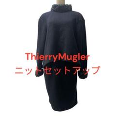 Thierry Mugler - 美品 Thierry Mugler ティエリーミュグレー