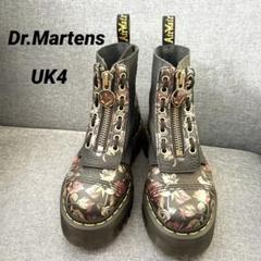 ★専用★Dr. Martens ドクターマーチン　花柄8ホールブーツ イングランド製 ドクターマーチン 花柄 8ホール ブーツ【UK8