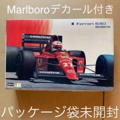 フェラーリF1.90 （ハセガワ） 20239 | 自動車プラモデル,1/24-1