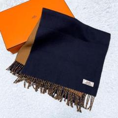 【極美品】エルメス レクトヴェルソ カシミヤ ノワール ネイビー マフラー HERMES エルメス マフラー レクトヴェルソ ロゴ刺繍 カシミヤ100