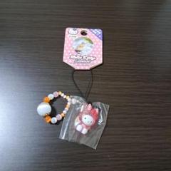 ハローキティ キャッツアイストラップ 北海道限定 エゾウサギ