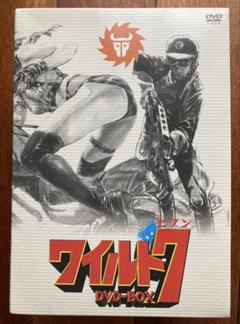 【稀少盤】ワイルド7 DVD-BOX (1972年TVドラマ) 稀少盤】ワイルド7 DVD-BOX (1972年TVドラマ) - メルカリ